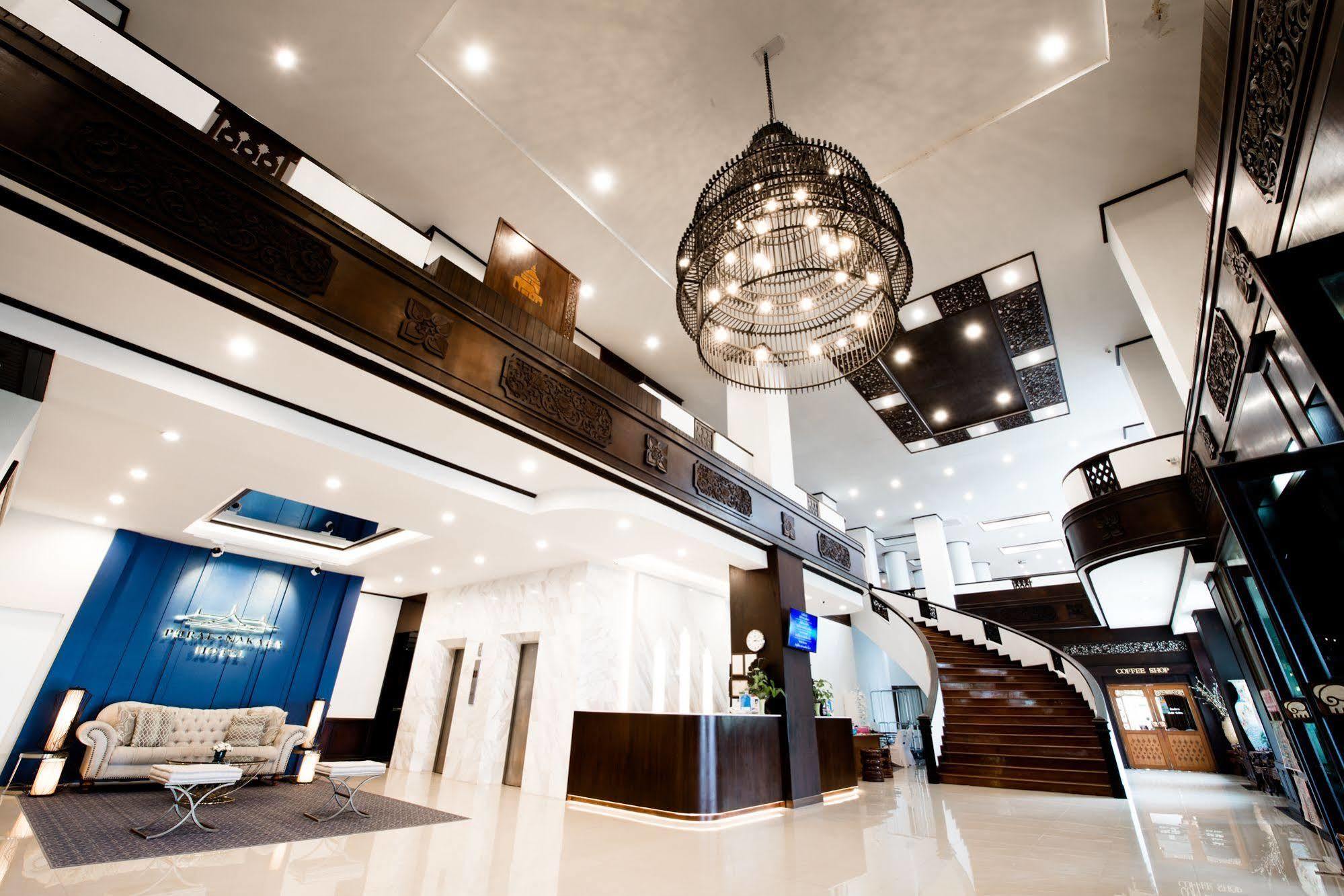 Phrae Nakara Hotel Екстер'єр фото